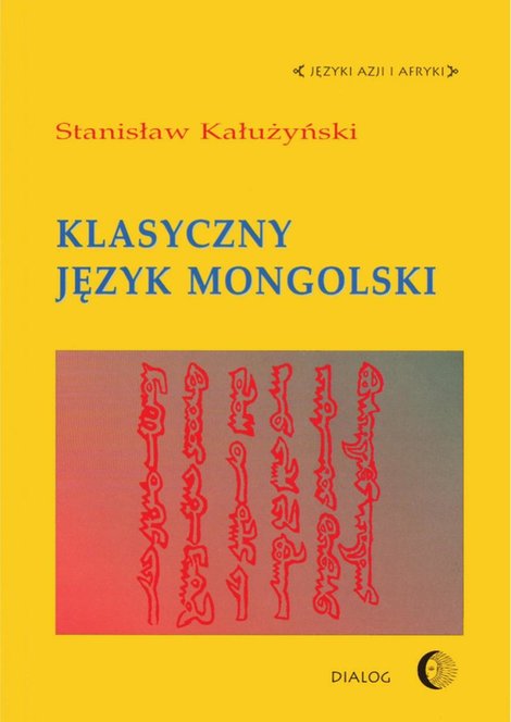 ebooki: Klasyczny język mongolski – ebook
