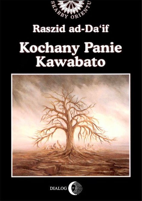 ebooki: Kochany Panie Kawabato – ebook