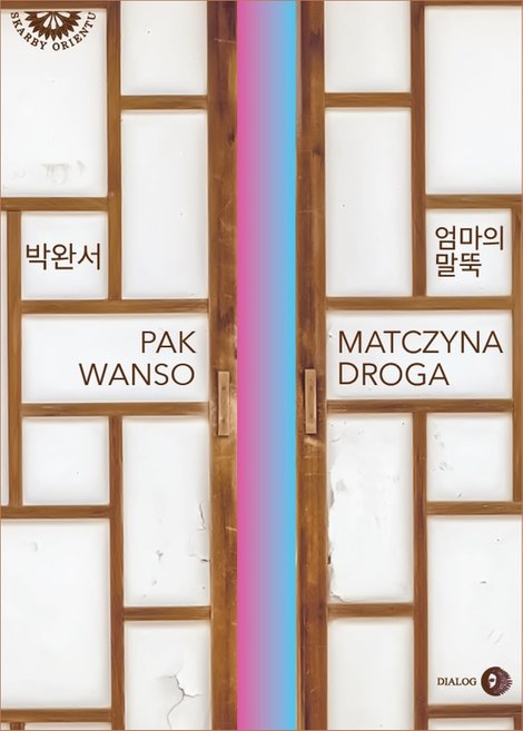 ebooki: Matczyna droga – ebook