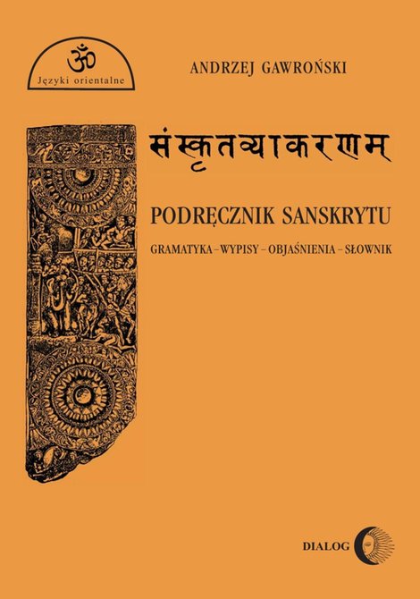 ebooki: Podrecznik Sanskrytu – ebook