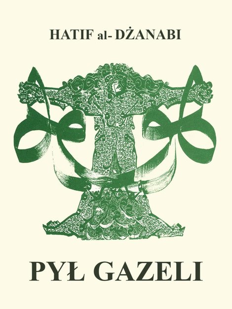 ebooki: Pył gazeli. Wiersze arabskie – ebook