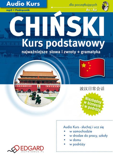 audiobooki: Chiński Kurs Podstawowy – audiobook