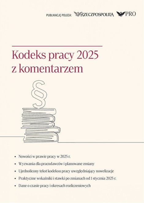 ebooki: Kodeks pracy 2025 z komentarzem. Stan prawny na luty 2025 – ebook