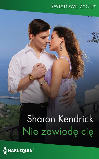 ebooki: Nie zawiodę cię – ebooki