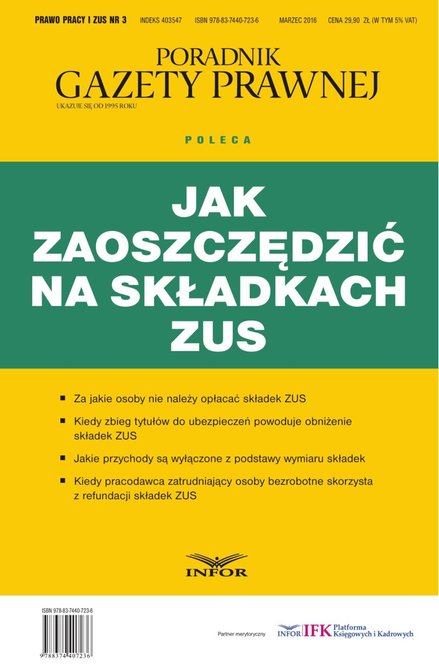 ebooki: Jak zaoszczędzić na składkach ZUS – ebook
