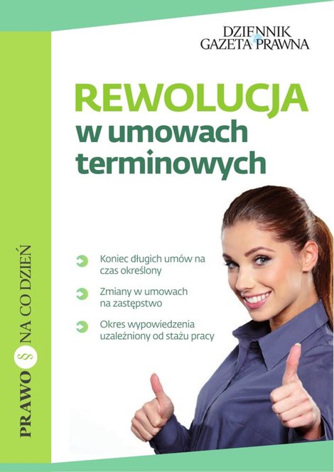 ebooki: Rewolucja w umowach terminowych – ebooki