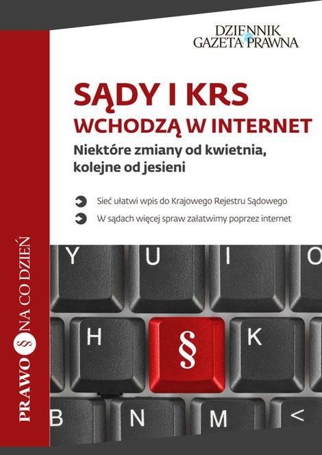 ebooki: Sądy i KRS wchodzą w internet (PDF) – ebooki