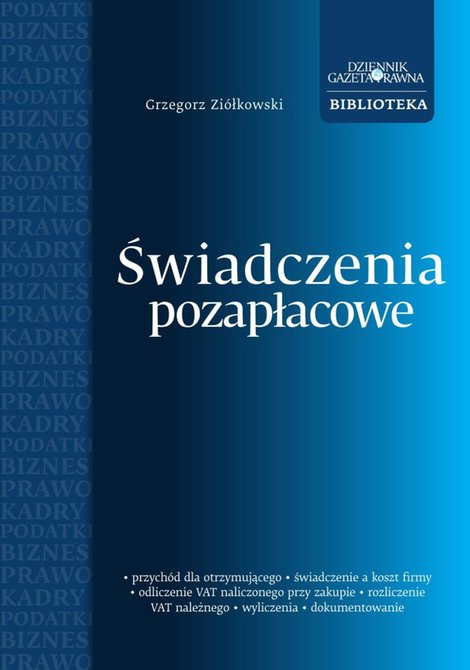 ebooki: Świadczenia pozapłacowe – ebooki