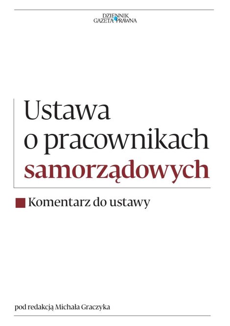 ebooki: Ustawa o pracownikach samorządowych – ebooki