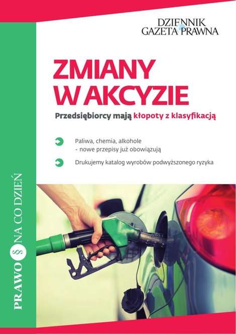 ebooki: Zmiany w akcyzie. Przedsiębiorcy mają kłopoty z klasyfikacją – ebooki