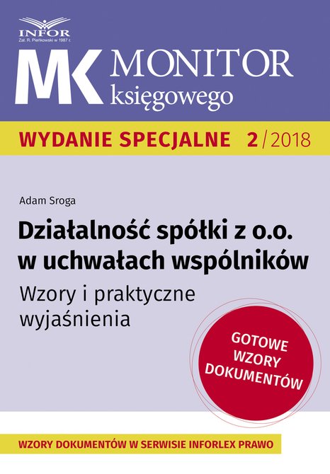 ebooki: Działalność spółki z o.o. w uchwałach wspólników – ebook