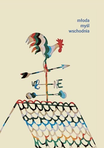 ebooki: Młoda myśl wschodnia – ebooki