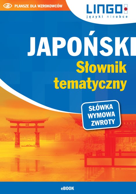 ebooki: Japoński. Słownik tematyczny – ebooki