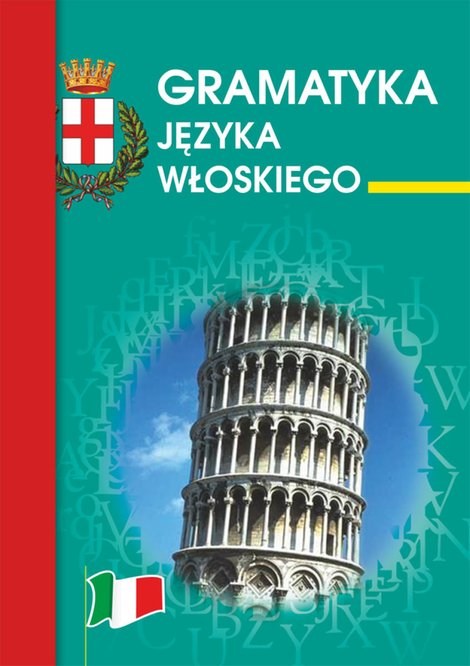 ebooki: Gramatyka języka włoskiego – ebooki