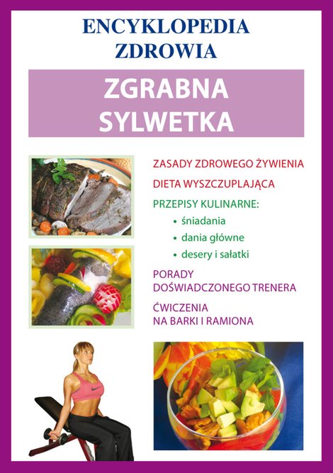 ebooki: Zgrabna sylwetka. Encyklopedia Zdrowia – ebooki