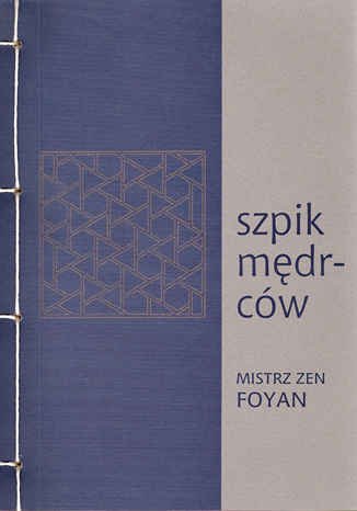 ebooki: Szpik mędrców – ebooki