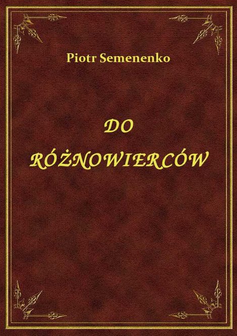 ebooki: Do Różnowierców – ebook