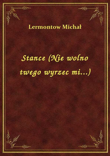 ebooki: Stance (Nie wolno twego wyrzec mi...) – ebook
