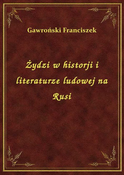 ebooki: Żydzi w historji i literaturze ludowej na Rusi – ebook