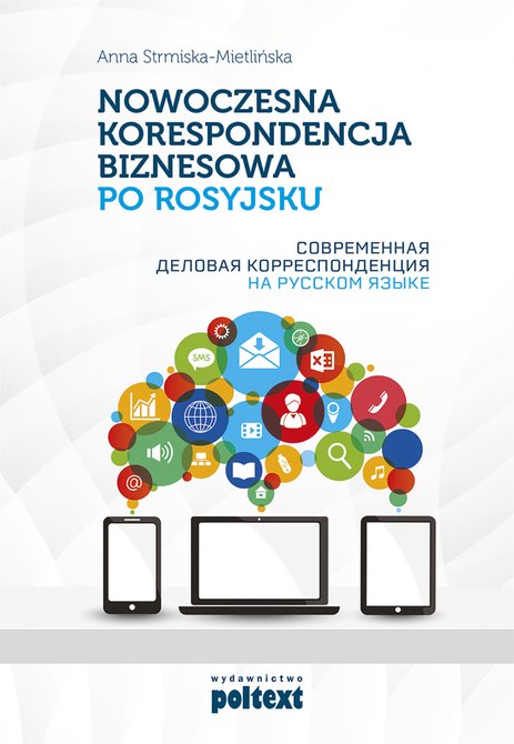 ebooki: Nowoczesna korespondencja biznesowa po rosyjsku – ebook