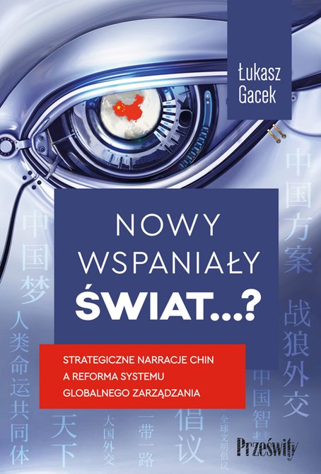 ebooki: Nowy wspaniały świat…? – ebook