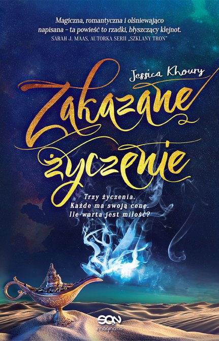 ebooki: Zakazane Życzenie – ebook