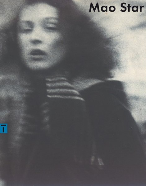 ebooki: „Mao Star. Instynktowne zanikanie w przestrzeni”. Listy i materiały do biografii Małgorzaty Starowieyskiej (1953-2006) – ebooki