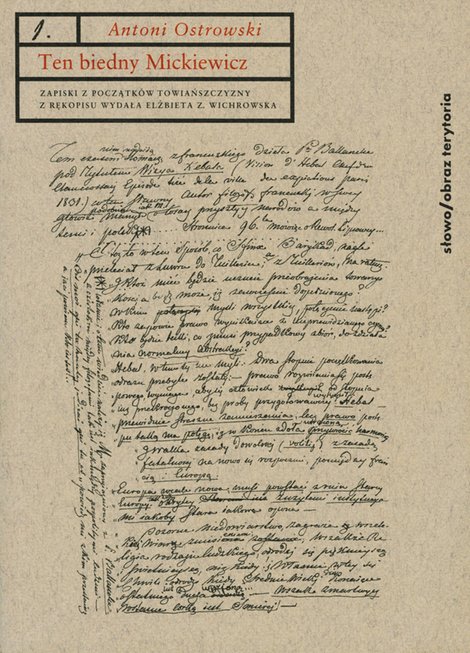 ebooki: Ten biedny Mickiewicz… – ebooki