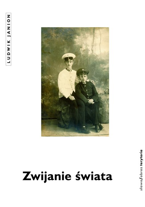 ebooki: Zwijanie świata – ebooki