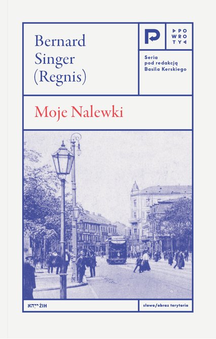 ebooki: Moje Nalewki – ebook
