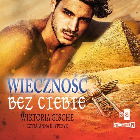audiobooki: Wieczność bez Ciebie – audiobooki