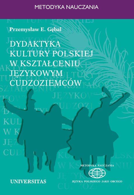 ebooki: Dydaktyka kultury polskiej w kształceniu językowym – ebooki