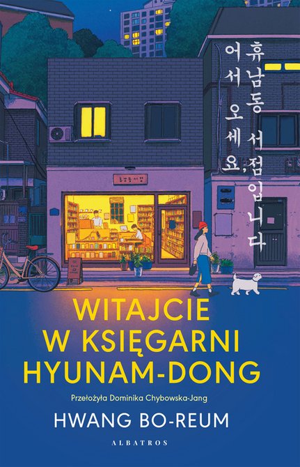 ebooki: Witajcie w księgarni Hyunam-Dong – ebook