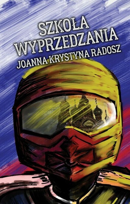 ebooki: Szkoła wyprzedzania – ebooki
