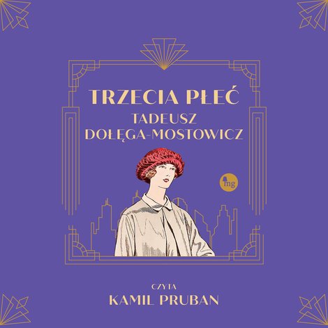 audiobooki: Trzecia płeć – audiobooki