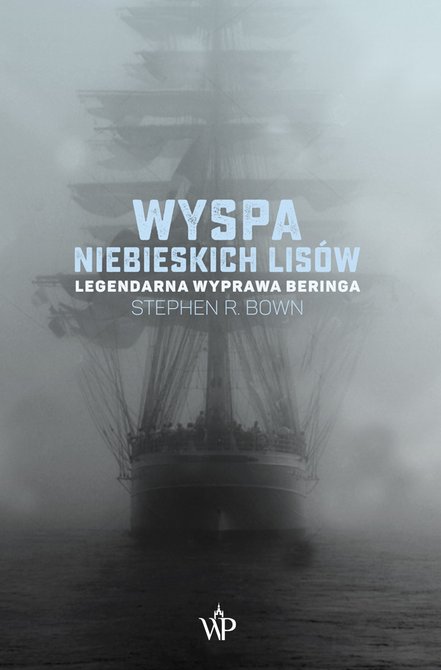ebooki: Wyspa niebieskich lisów – ebooki
