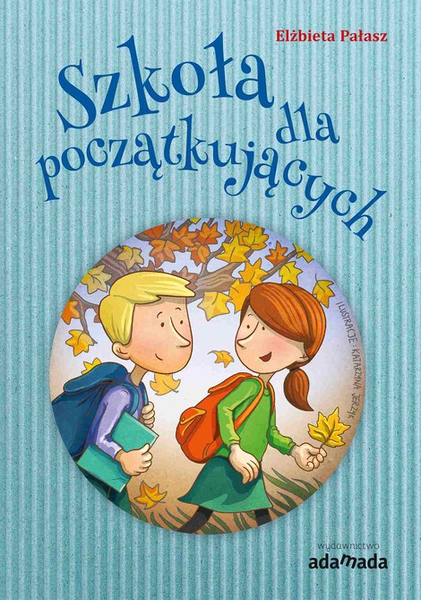 ebooki: Szkoła dla początkujących – ebook