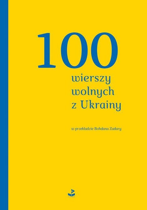 ebooki: 100 wierszy wolnych z Ukrainy – ebook