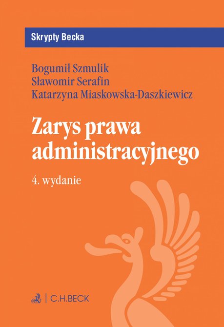 ebooki: Zarys prawa administracyjnego. Wydanie 4 – ebook