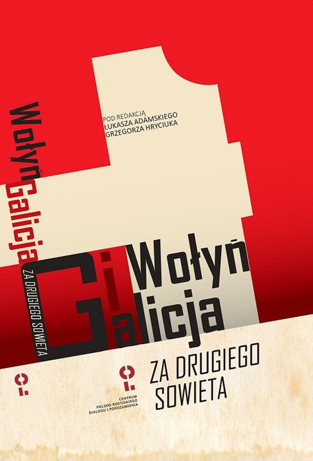 ebooki: Wołyń i Galicja za drugiego Sowieta – ebook
