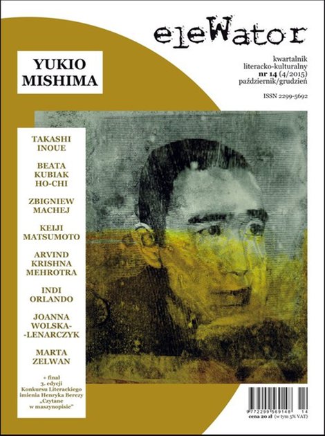 e-prasa: eleWator 14 (4/2015) - Yukio Mishima – eprasa