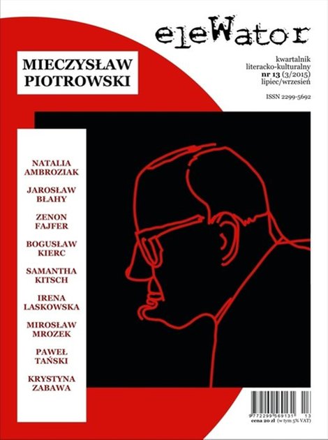 e-prasa: eleWator 13 (3/2015) - Mieczysław Piotrowski – eprasa