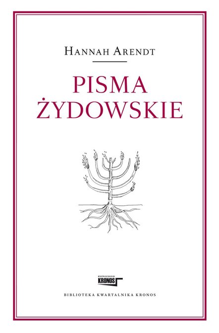 ebooki: Pisma żydowskie – ebook