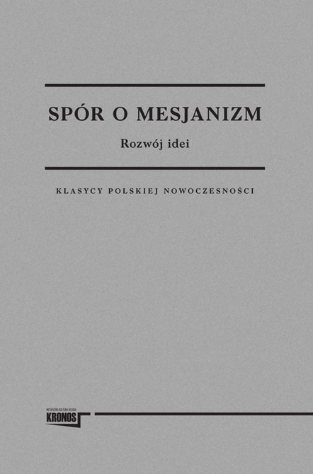 ebooki: Spór o mesjanizm. Rozwój idei – ebook