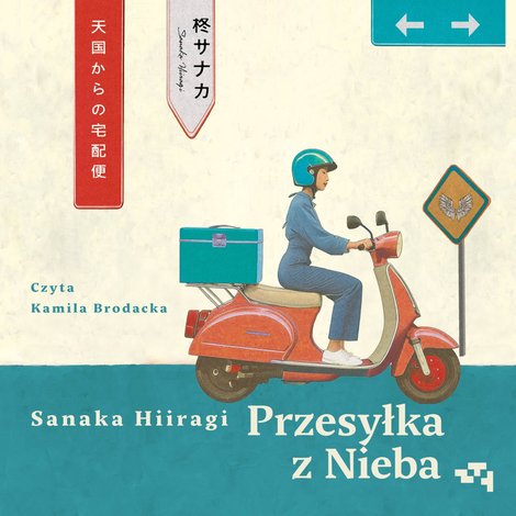 audiobooki: Przesyłka z Nieba – audiobook