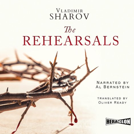 audiobooki: The Rehearsals – audiobook