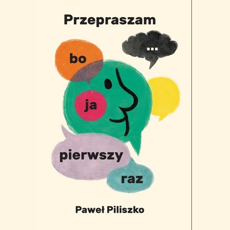 audiobooki: Przepraszam, bo ja pierwszy raz... – audiobook