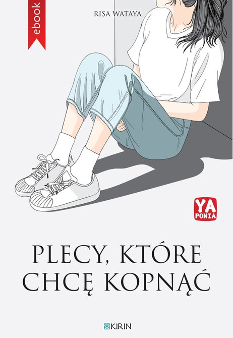 ebooki: Plecy, które chcę kopnąć – ebook