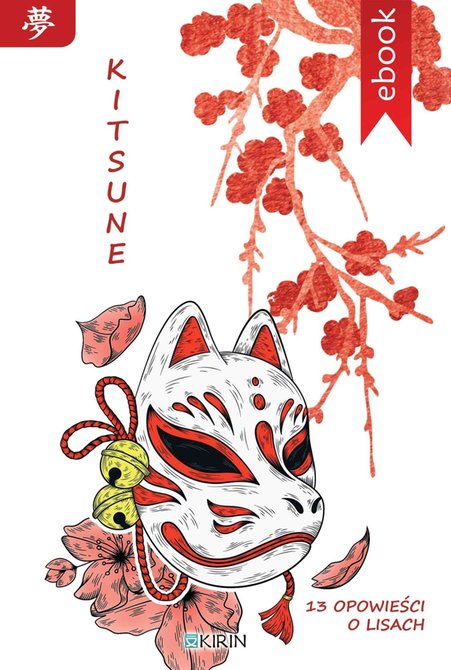 ebooki: Kitsune. 13 opowieści o lisach – ebook