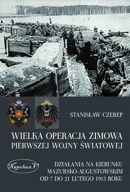 ebooki: Wielka operacja zimowa pierwszej wojny światowej – ebook
